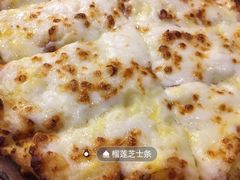 -棒约翰比萨·意面(独墅湖店)