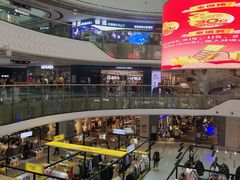 -万达广场(龙湖店)