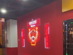 -虎虎龙虾大排档(双井店)