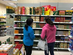 -华联商厦(火车站店)