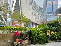 -农畉LONFOOD(福田星河COCOPark店)