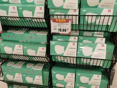 -BHG生活超市(安贞店)