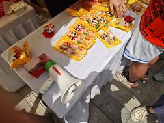 -海底捞火锅(吾悦广场店)