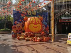 -南宁方特东盟神画