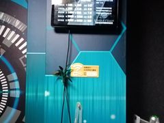 -零纪元VR体验馆·桌游(黄浦店)