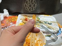 -马有鱼·馕坑烤全鱼(美美2店)