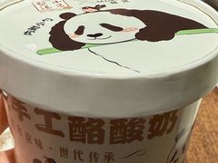 -小吊梨汤·北京菜·烤鸭(清河万象汇店)