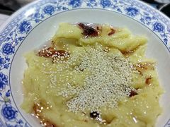 -柞水洋芋糍粑