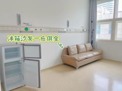 -天津市儿童医院(河西马场院区)