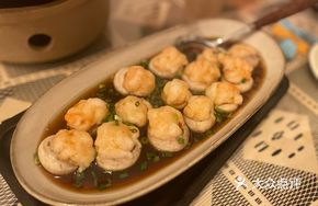 Steamed Shrimp Paste with Button Mushrooms