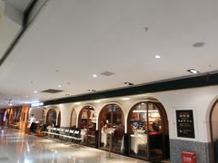 -阿妮叶李(光谷世界城店)