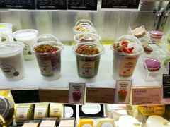 -多乐之日(颐堤港店)