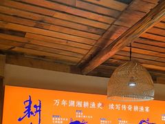 -耕渔小院·湖南鱼鲜(望城店)