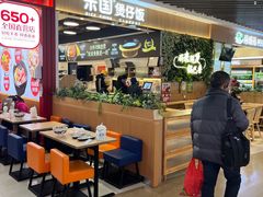 -老韩煸鸡·中国炸鸡(摩尔城店)