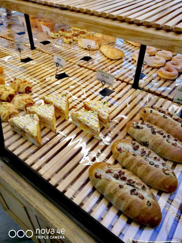 慢城烘焙·蛋糕(小白楼店)-"经常购买,很好吃的面包,建行信用卡有活动