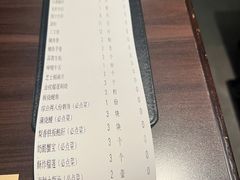 -匠和风精致料理(莆田财富中心店)
