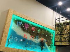 -阿顾西餐·牛排披萨(北戴河店)