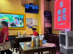 -富正毅三下锅·湘西韵味(天门山索道店)