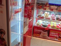 -味多美蛋糕(双合地铁店)