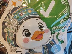 -但家香酥鸭(民生路总店)