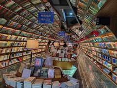 -钟书阁