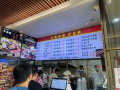 -大陈鸿源牛肉馆(大陈总店)