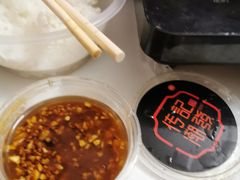 -潮发潮汕牛肉店(龙洞店)