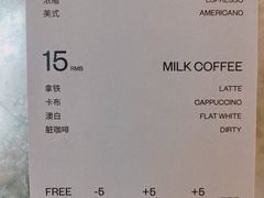 菜单-CUBIC3三立方咖啡(凌空SOHO店)
