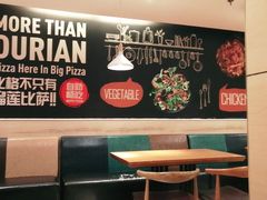 -比格比萨自助(宋家庄店)