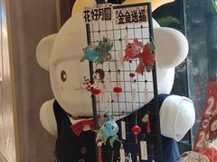 -广州花园酒店