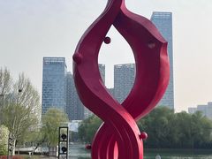 -天鹅湖体育公园