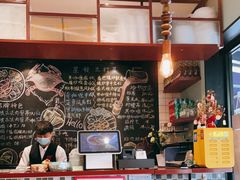 -滕记星发餐室·新加坡菜(巨鹿路店)