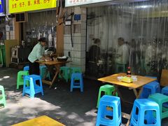 -朱儿面庄(洋河三路店)