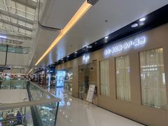 -万达广场(北京槐房店)