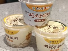 -紫光园(劲松店)