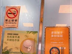 -鹅簋(顺德总店)