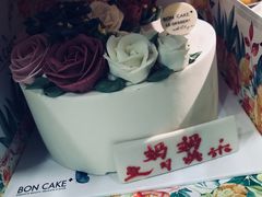 -BONCAKE裱花蛋糕(万象汇店)