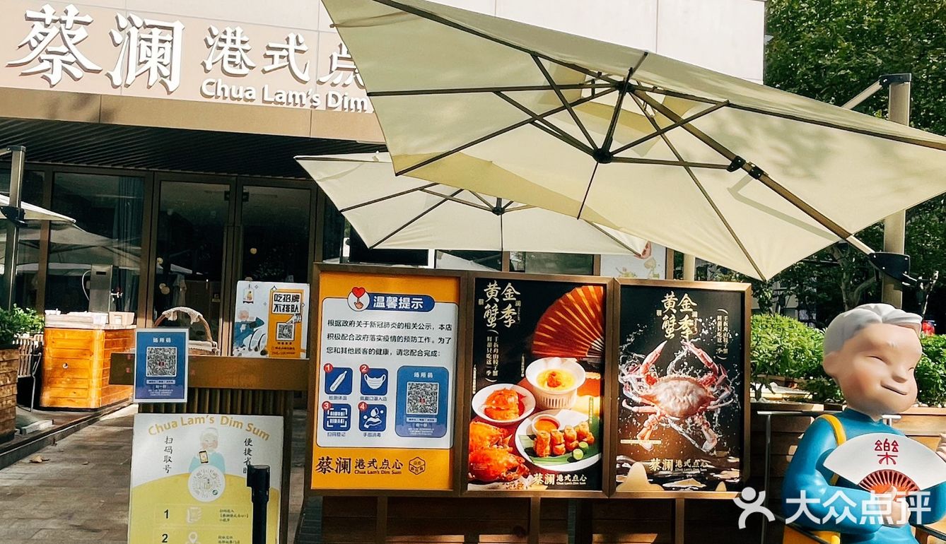 懒人吃蟹，看蔡澜教你不用自己手拆吃蟹肉