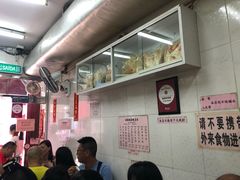 -添發碗仔翅美食