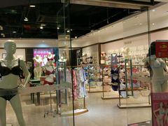 -Embry Form(上海久光中心店)