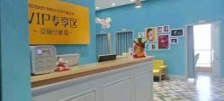 -同远QQBABY亲子摄影(北京路店)
