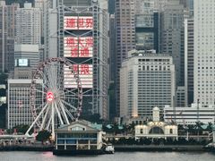 -海港城