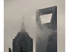 -陆家嘴世纪金融广场