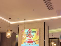 -西贝(无锡万象城店)