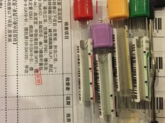 -爱康国宾体检中心(五角场万达广场分院)