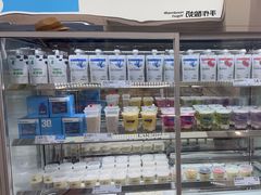 -白色日记·手作酸奶(麦凯乐店)