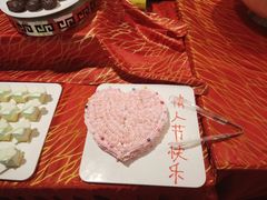 -裕龙汤泉