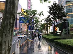 -拉蒂娜·巴西牛排馆 Latina·Brazilian Steakhouse(陆家嘴旗舰店)