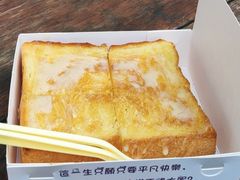 炼乳厚吐司-阿信厚吐司(曾厝垵店)