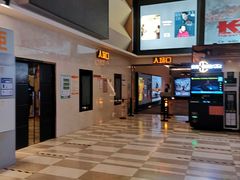 -嘉华国际影城(学清路店)